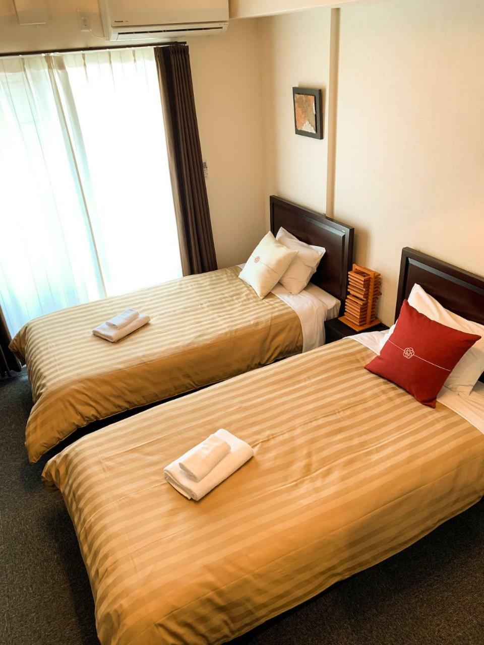 Saga Arashiyama Rin Nonomiyatei Guest house Kyoto
