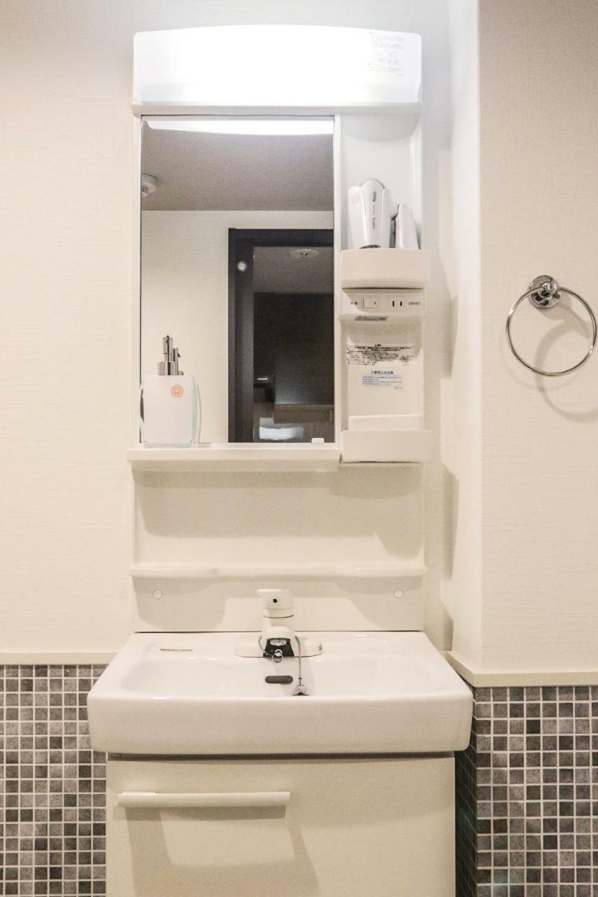 Saga Arashiyama Rin Nonomiyatei Guest house Kyoto